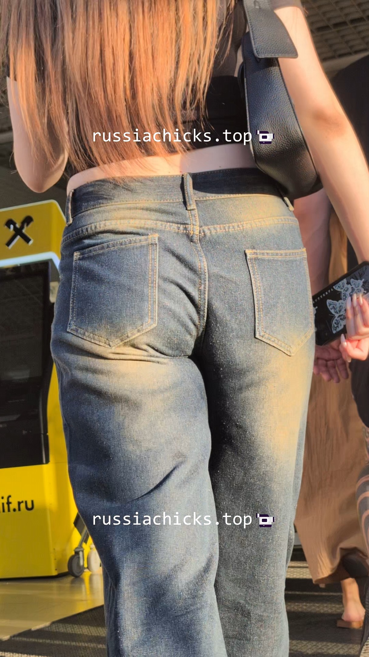 skinny girl on street and bonus